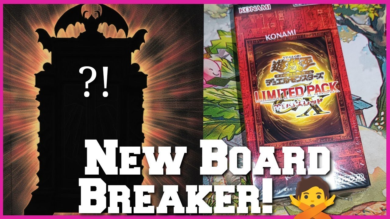 Limited Pack GX - Yu-Gi-Oh! OCG Box Opening! [LGP1-JP] - YouTube