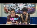 [RADIO STAR] 라디오스타 -  KYUHYUN  sung   'Goodbye for now' 20170524 Mp3 Song