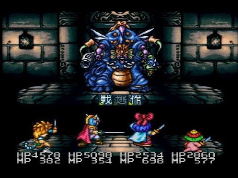 大貝獣物語2 Amazon.co.jp: 大貝獣物語ミラクルオブザゾーンII : Video Games