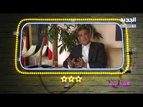 قدح وجم خبرية مهضومة من النائب السابق مصباح الاحدب