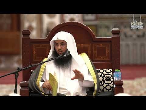 الوصية الصغرى لشيخ الإسلام ابن تيمية د الشيخ دغش العجمي