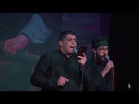 لاحول الله أختك ضلت ملا كرار العبادي الذاكر أجود الكعبي 