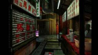 クーロンズ・ゲート 大井路 - YouTube