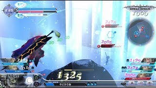 DFFAC ガーランド_part388_ミスリルA
