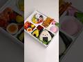 Make Bento With Me Asmr Satisfying Aesthetic Lunch Food Pochacco Sanrio Fyp Shorts Make Bento With Me Asmr Satisfying Aesthetic Lunch Food Pochacco Sanrio Fyp Shorts
