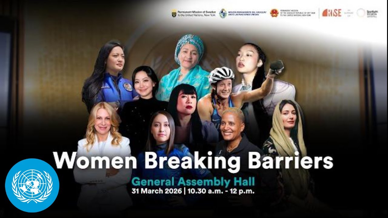 Women Breaking Barriers | United Nations - YouTube
