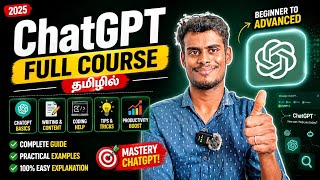 ChatGPT Full Course in Tamil | Complete ChatGPT Tutorial for Beginners to Advanced🔥
