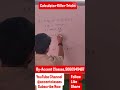 Calculator phenk doge! 😱 Percentage nikalne ki sabse tez Trick | Maths Shortcuts by Tanveer Sir