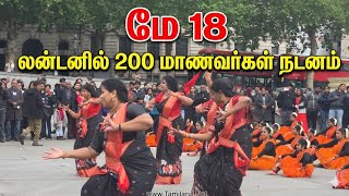 May 18th Tamil People's Assembly London!