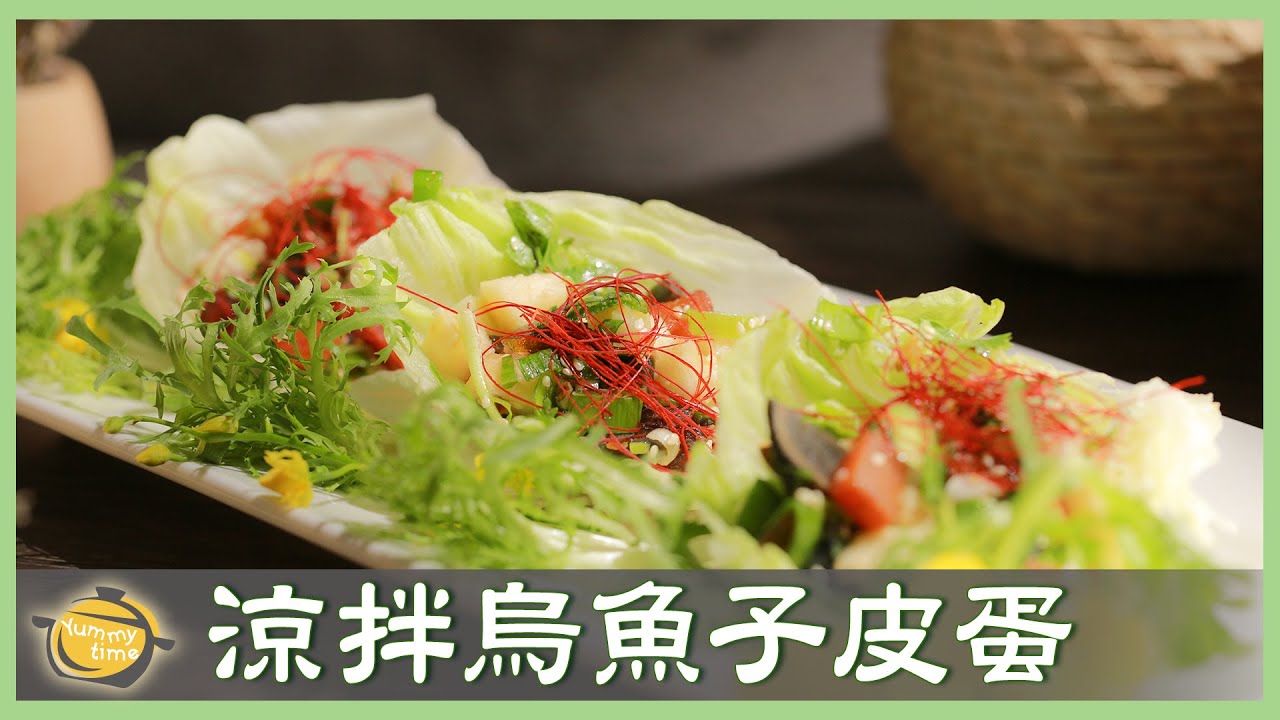 Креативная закуска! Новый салат с икрой кефали и веком яйцом