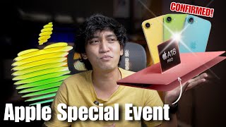 Confirmed?! New MacBook A18 Pro, iPhone 17e, iPad Air M4 Chip & More! Apple March Special Event 2026