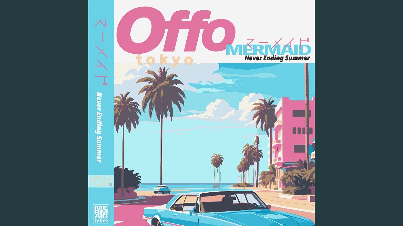 Mermaid -Never Ending Summer- - YouTube