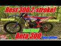 Best 300 2-Stroke!  2024 Beta 300 Race Edition Trail Ride