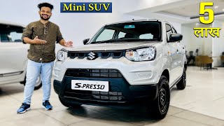 Best Car Under 5 Lakh Maruti Suzuki Spresso | Full details video|