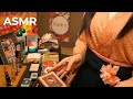 【ASMR】レトロショップでヘアメイク💄ロールプレイ🌸
