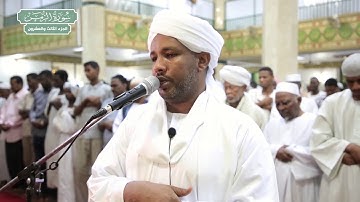 سورة الزمر | بصوت الشيخ الزين محمد أحمد