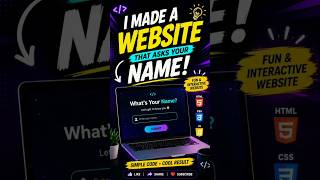 I Asked People Their Name Using My Website 😄💻#coding