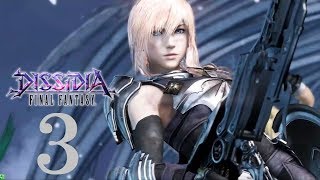 【DFFAC】絶影３【ライトニング】
