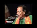 Chhannulal mishra bhajan | thumri | Kajari | छन्नूलाल मिश्र के भजन | Full Length Performance Mp3 Song