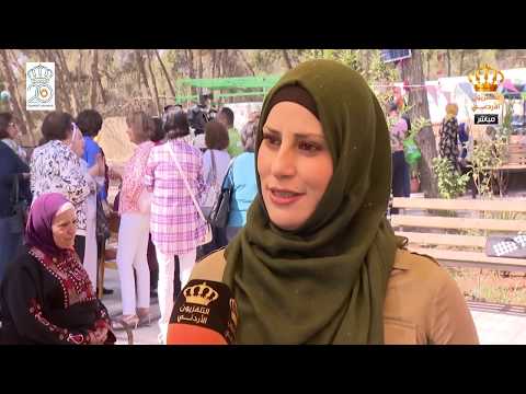 تقرير حولجمعية الأسره البيضاء دار الضيافة للمسنين