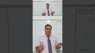 دراسة إشارة أي عبارة - الفهم لا الحفظ