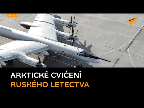 Video: Věž Letectva