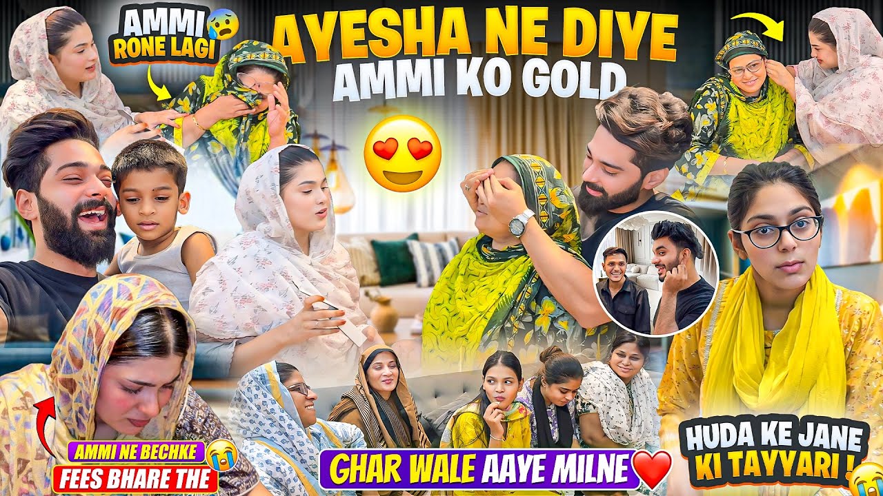 Ayesha Ne Ammi Ko Di Gold 🥹 Huda Ki Goa Ki Tayyari | Maa Beti Ka Pyaar | Fokats | Abresh & Zeeshan
