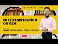 Registration on government e marketplace gem  class1 gem training 2024  gem seller registration