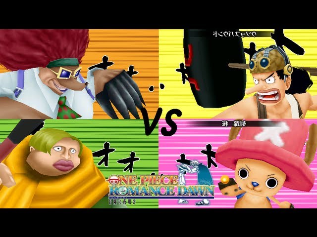 One Piece Romance Dawn Mr 4 Miss Merry Christmas And Lassoo Boss Psp Hd Youtube