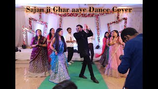 Dulhan & friends wedding Dance performance| Sajanji Ghar aaye |wedding dance performance dulhadulhan