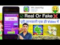 Win Jewel Pop App | Withdrawal | Real Or Fake | Review