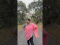 అన్ని తీసుకోగలిగితే ఇపుడే start చేయండి #trending #youtubeshorts #minivlog #trending #viral