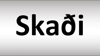 How to Pronounce Skaði? (Skadi - Skathi) | Norse Mythology screenshot 2