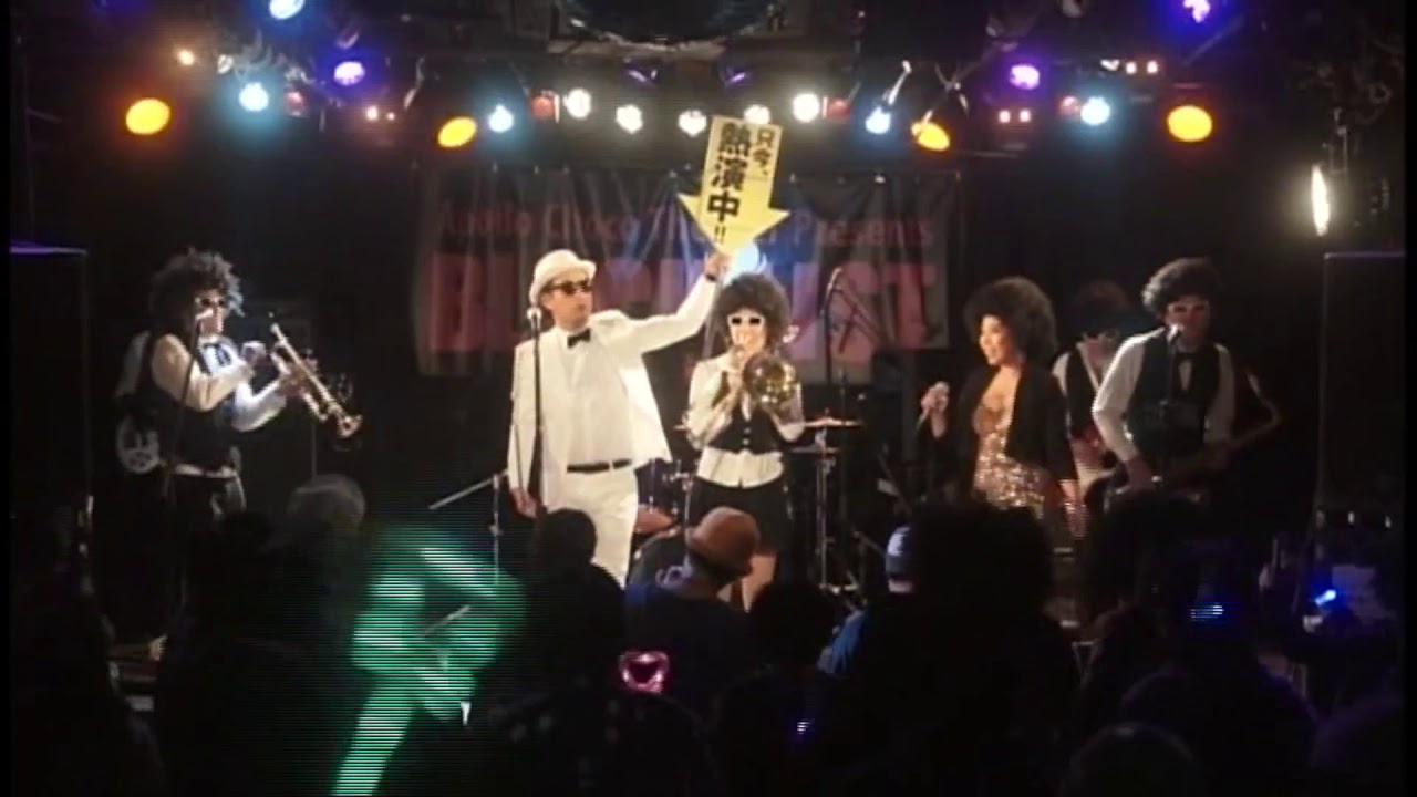 I'M COMMING OUT   APOLLO CHOCO THEATER Presents BLACK LIST 2017