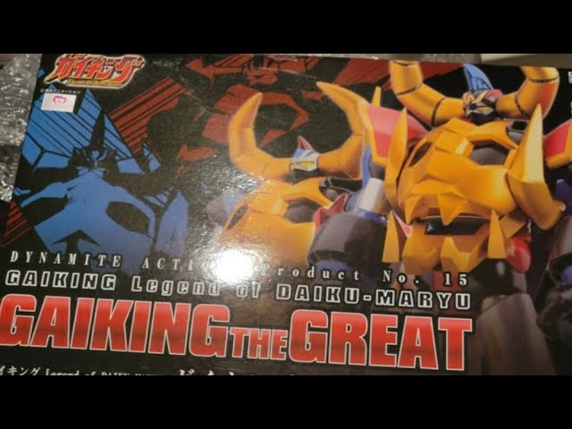 Evolution toys 15 Gaiking the great - YouTube