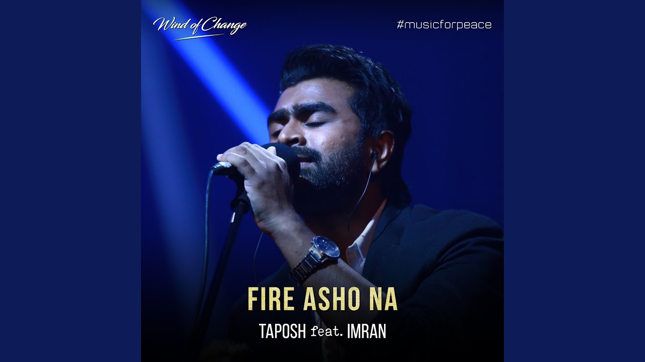 Fire Asho Na feat Imran Mahmudul