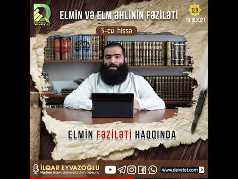 Video: Kənd Elmində istifadə olunan üç əsas elm hansıdır?