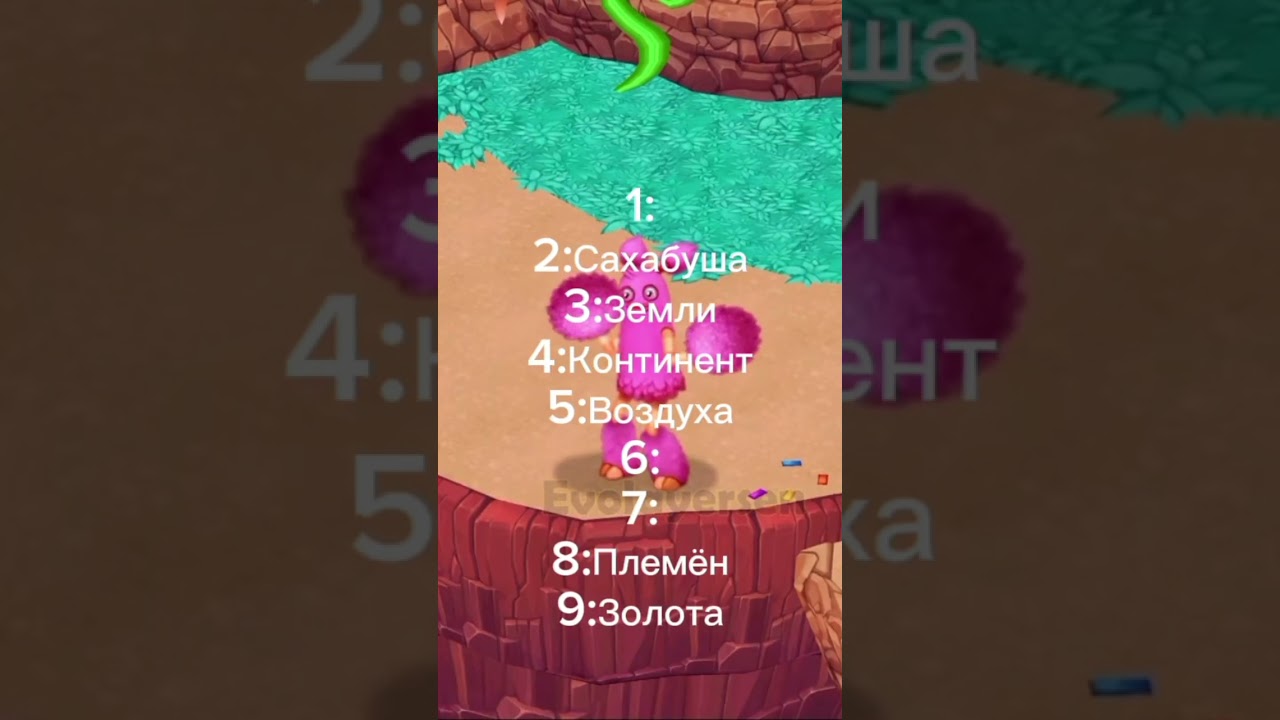 Топ всех звуков помпом 