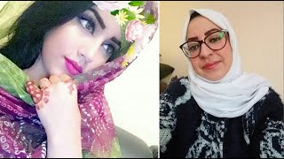 هل تقبل الزواج و التعارف من فتاة صحراوية لو نعم شوف هذا الفيديو بسرعة طلبات الزواج