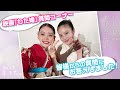 公開記念【わたしの幸せな結婚】質問にお答えします🌸💍