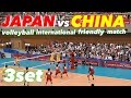 2019 男子バレーボール 国際親善試合【日本VS中国】第3セット