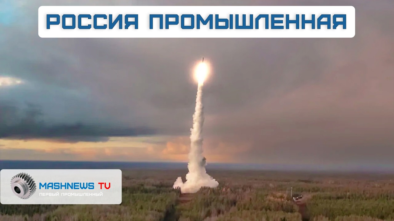 ТУ-214 ПОШЁЛ В СЕРИЮ. МАИ создают управление роем дронов. В России создается ракета мощнее ОРЕШНИКА