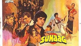 ,🌹🌹🌹 main to beghar hun Apne Ghar le chalo suhag film ke ful gane Jhankar mein 🌹🌹👌