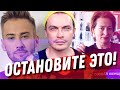 ТАНЦЫ НА КОСТЯХ ЖАННЫ ФРИСКЕ. ТРАВЛЯ ШЕПЕЛЕВА. РАЗВОД ОТ РУССКОГО VOGUE