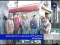 موجز الاخبار ليوم 28-4-2014 الساعة