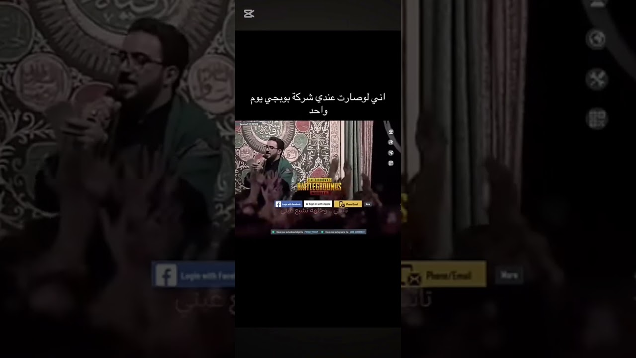 #اكسبلور #anime #لايك #الوكره #اعتني #دويتو #المراه #شلتنا #demonslayer #ترند