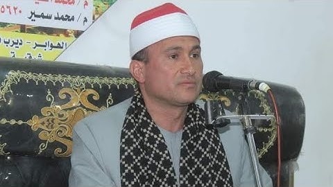 ٣١ يناير ٢٠٢٣ تلاوة خاشعة ومؤثرة جدا بصوت القارئ الشيخ عبدالله البقرى الهوابر ديرب نجم شرقيه الاثنين