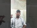 13 जून 2025