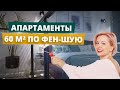 Ремонт в аскетичном лофте 60 кв.м. | Ресурсное место для медитаций | Лофт Марии Котляровой | Серия 2