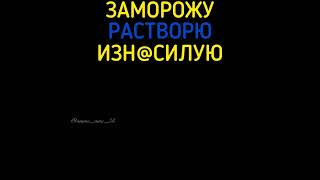 Смешные моменты из аниме Прекрасный мир